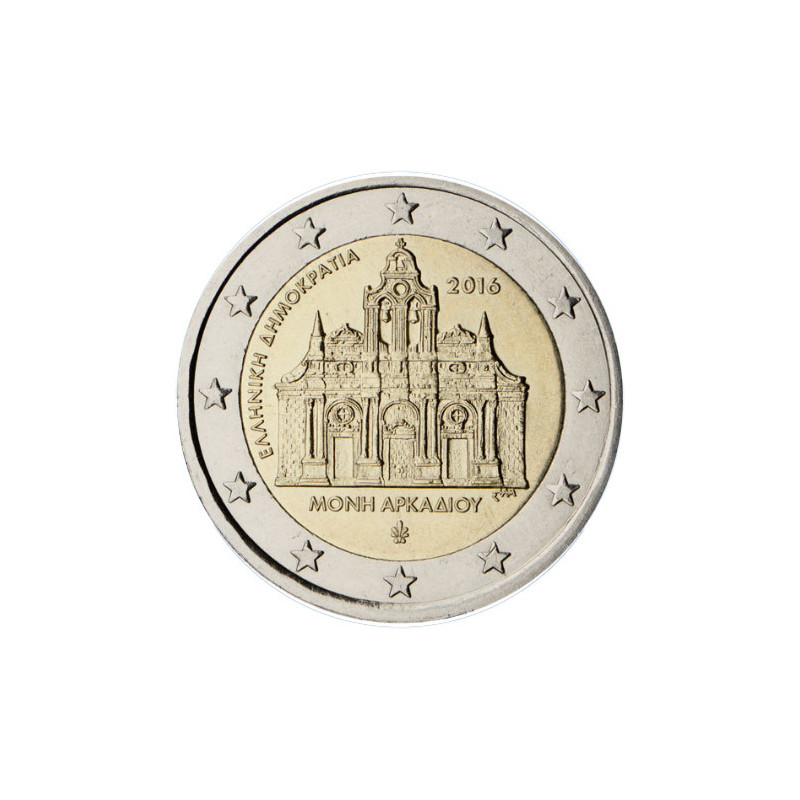 Grèce 2016 - 2 euro commémorative Monastère - Rouleau de 25 pièces