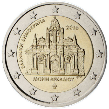 Grèce 2016 - 2 euro commémorative Monastère - Rouleau de 25 pièces