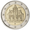 Grèce 2016 - 2 euro commémorative Monastère - Rouleau de 25 pièces
