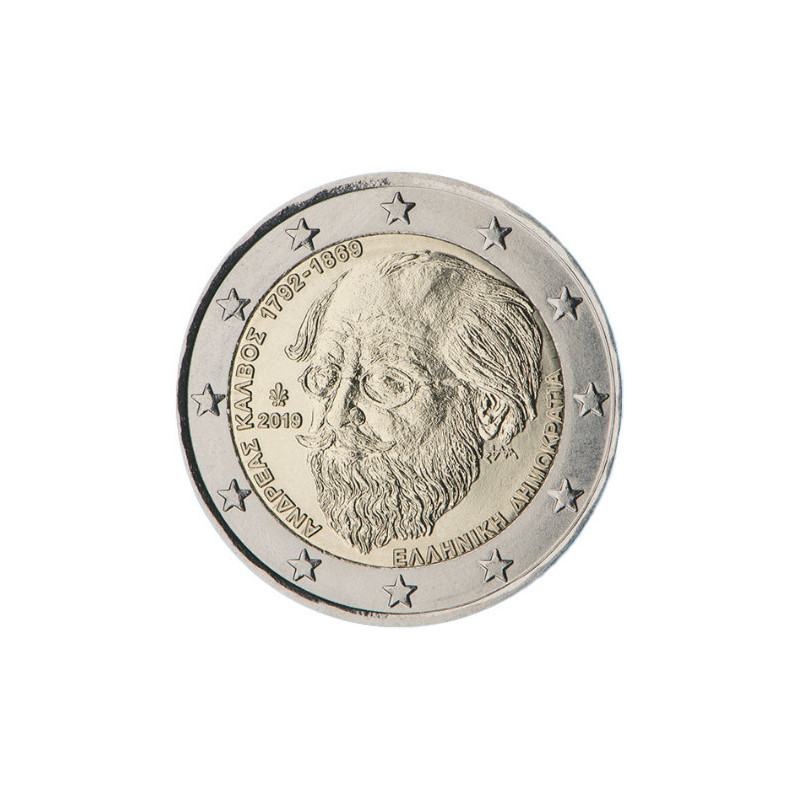 Grèce 2019 - 2 euro commémorative Kalvos - Rouleau de 25 pièces