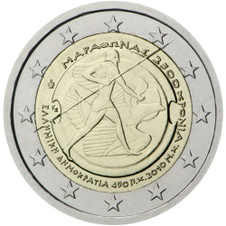 Grèce 2010 - 2 euro commémorative - Rouleau de 25 pièces