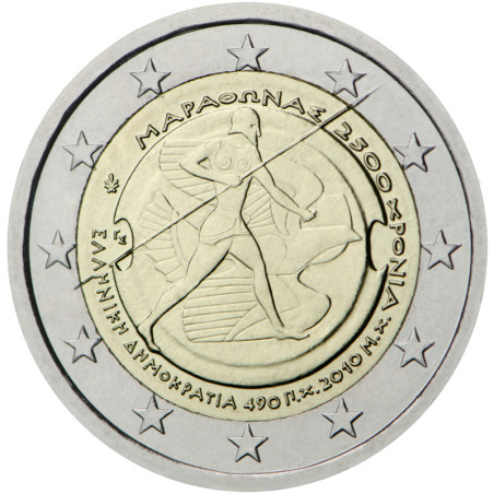 Grèce 2010 - 2 euro commémorative - Rouleau de 25 pièces