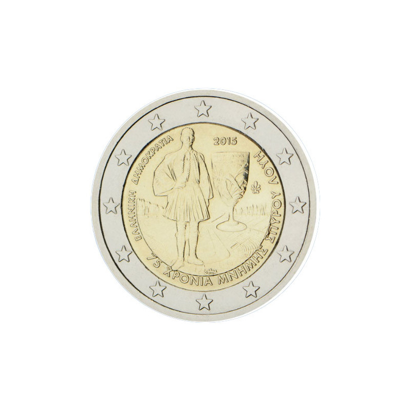 Grèce 2015 - 2 euro commémorative Spyridon - Rouleau de 25 pièces