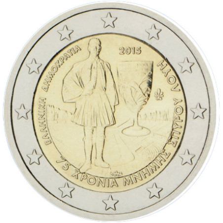 Grèce 2015 - 2 euro commémorative Spyridon - Rouleau de 25 pièces