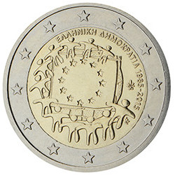 Grèce 2015 - 2 euro commémorative 30 ans du drapeau européen - Rouleau de 25 pièces