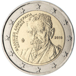 Grèce 2018 - 2 euro commémorative Kostis - Rouleau de 25 pièces