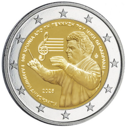 Grèce 2025 - 2 euro commémorative - Theodorakis - Rouleau de 25 pièces