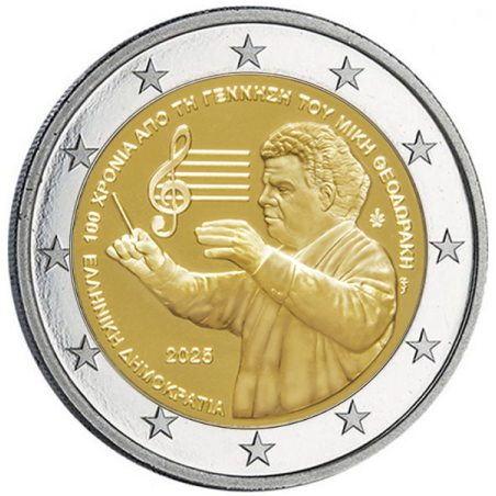 Grèce 2025 - 2 euro commémorative - Theodorakis - Rouleau de 25 pièces