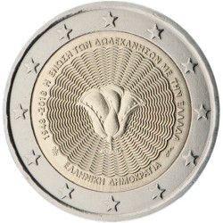 Grèce 2018 - 2 euro commémorative Dodécanèse - Rouleau de 25 pièces