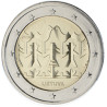 Lituanie 2018 - 2 euro commémorative danse - Rouleau de 25 pièces