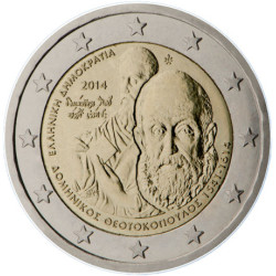 Grèce 2014 - 2 euro commémorative El Greco - Rouleau de 25 pièces