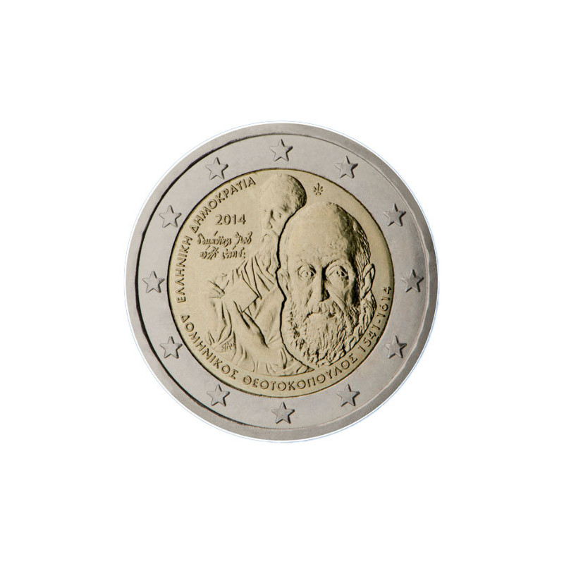 Grèce 2014 - 2 euro commémorative El Greco - Rouleau de 25 pièces