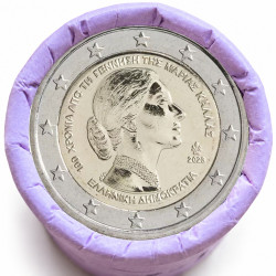 Rouleau de 25 pièces de 2 euros commémoratives – Grèce 2023 – Maria Callas – recto