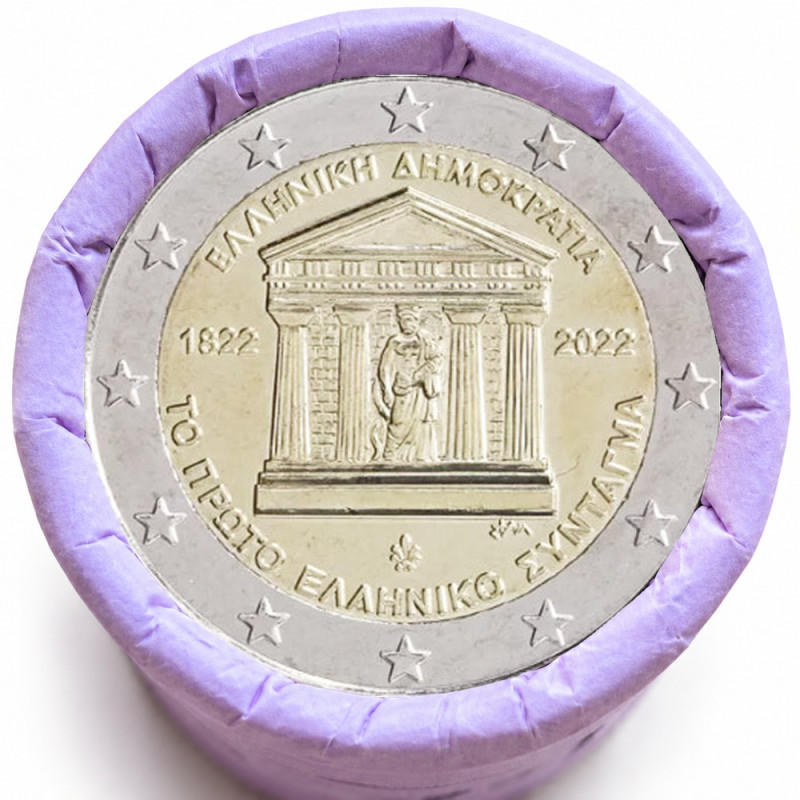 Rouleau de 25 pièces de 2 euros commémoratives – Grèce 2022 – Constitution – recto