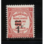 Timbre Taxe n°53 