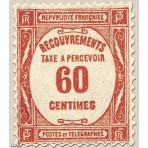 Timbre Taxe n°58 