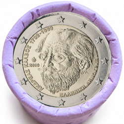 Rouleau de 25 pièces de 2 euros commémoratives – Grèce 2019 – Kalvos – recto