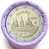 Rouleau de 25 pièces de 2 euros commémoratives – Espagne 2013 – Monastère – recto