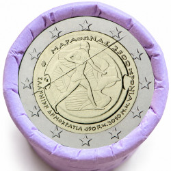 Rouleau de 25 pièces de 2 euros commémoratives – Grèce 2010 – recto