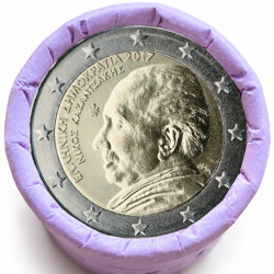 Rouleau de 25 pièces de 2 euros commémoratives – Grèce 2017 – Nikos – recto