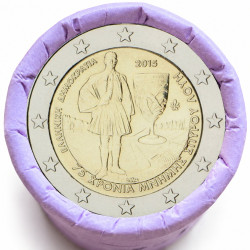 Rouleau de 25 pièces de 2 euros commémoratives – Grèce 2015 – Spyridon – recto