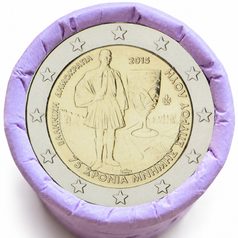 Rouleau de 25 pièces de 2 euros commémoratives – Grèce 2015 – Spyridon – recto