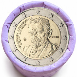 Rouleau de 25 pièces de 2 euros commémoratives – Grèce 2018 – Kostis – recto