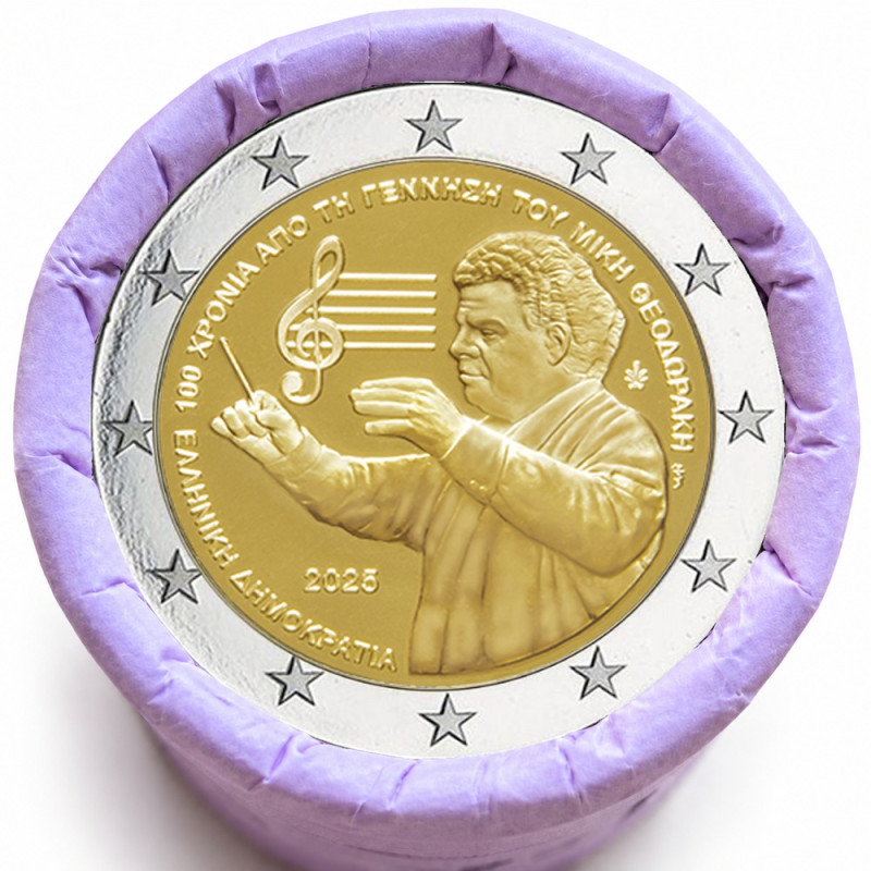 Rouleau de 25 pièces de 2 euros commémoratives – Grèce 2025 – Theodorakis – recto