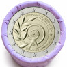 Rouleau de 25 pièces de 2 euros commémoratives – Grèce 2011 – recto