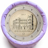 Rouleau de 25 pièces de 2 euros commémoratives – Allemagne 2017 – Porte noir – recto