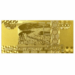 Russie 5000 roubles Billet doré