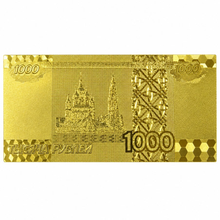 Russie 1000 roubles Billet doré