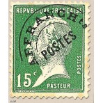 Timbre Préoblitéré n°65 neuf