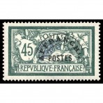 Timbre Préoblitéré n°44 neuf