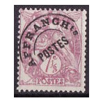 Timbre Préoblitéré n°42 neuf