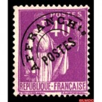 Timbre Préoblitéré n°70 neuf
