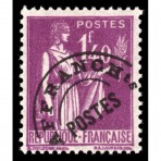 Timbre Préoblitéré n°77 neuf