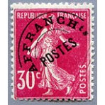 Timbre Préoblitéré n°59 neuf