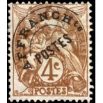 Timbre Préoblitéré n°40 neuf