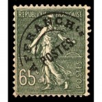 Timbre Préoblitéré n°49 neuf