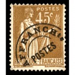 Timbre Préoblitéré n°71 neuf