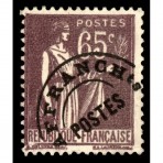Timbre Préoblitéré n°73 neuf