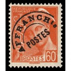 Timbre Préoblitéré n°83 neuf