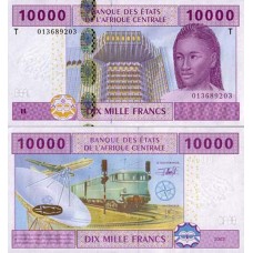 P.110 Afrique Centrale Congo République - Billet de 1000 Francs