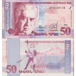 P.41 Armenie - Billet de 50 Dram