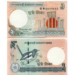 PK6 H Bangladesh - Billet...