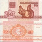 PK1 Bielorussie - Billet de...