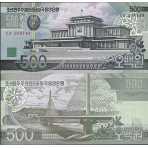 PK44 Coree Nord  - Billet...