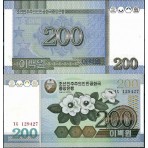 P.48 Coree Nord - Billet de...