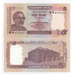 PK53 Bangladesh - Billet de...